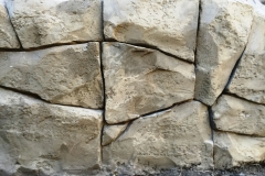 Bannister-House-Rock-features-1-stone-edge-surfaces-flex-c-ment-pro-wall-mix-9
